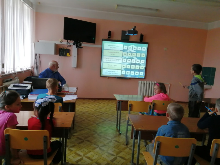 Пушкинский день России (День русского языка).